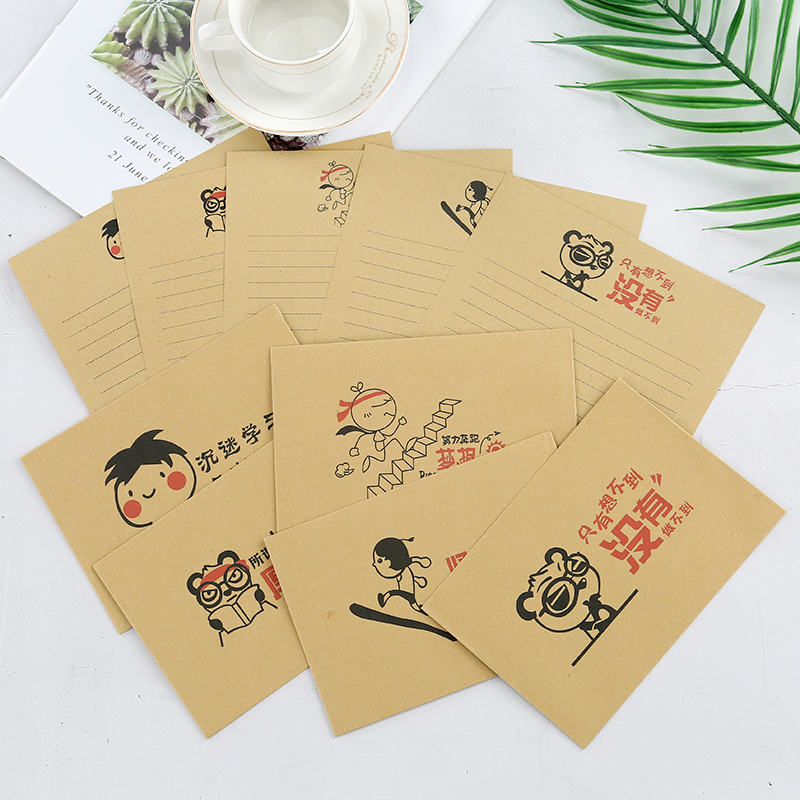 创意牛皮纸励志文字表情信封信纸套装 学校校庆学生公司稿纸包邮