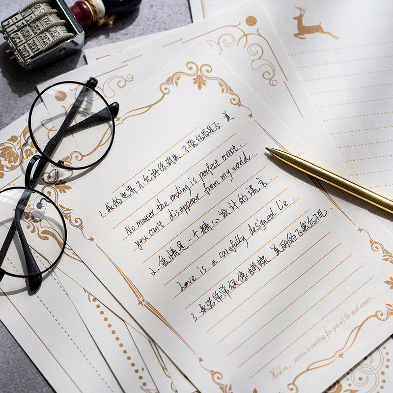 信纸一见倾心系列3种练书法张入