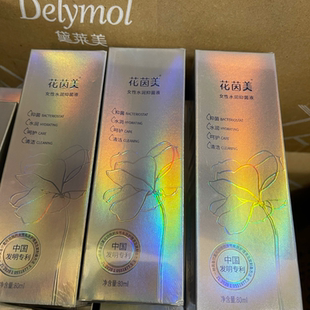 凝胶女玫瑰香清洁保养私处护理液 纾雅花茵美洗液新款 正品 全码