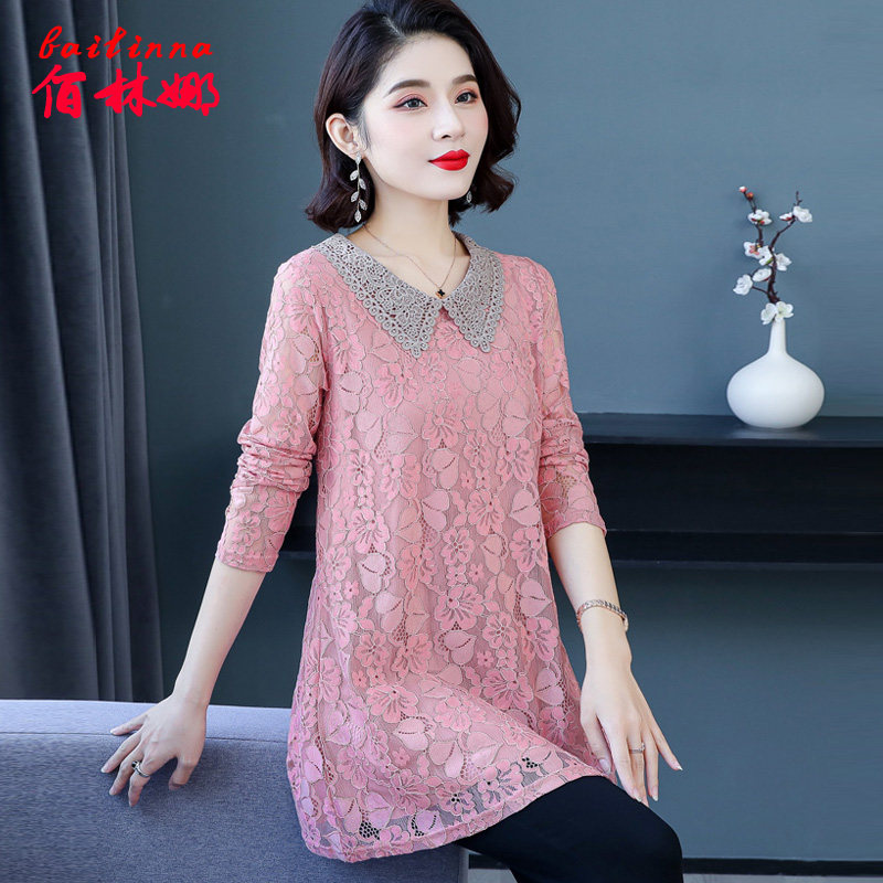 气质中长款蕾丝衫2020年新款女秋冬装高端时尚加绒打底衫春秋上衣