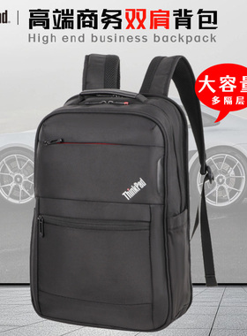 正品联想ThinkPad电脑包14-15.6英寸笔记本双肩包男女士背包书包邮小新Pro16轻薄本air15寸商务大容量TP600-B