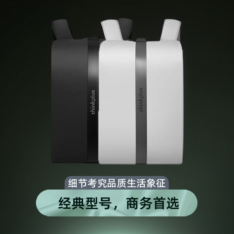 环保材质双肩背包联想拯救者尼龙