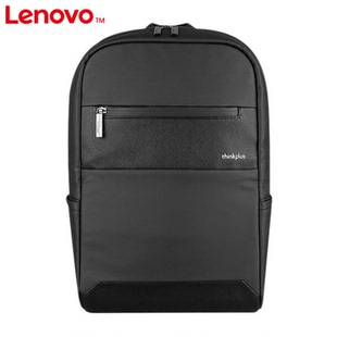GEN4 联想电脑双肩包ThinkPad商务YKK防盗14 T16 原装 R14 T15 NANO E15 15.6寸男女笔记本X1 P15V Z13 T14