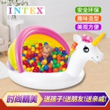 Intex, надувной бассейн для плавания