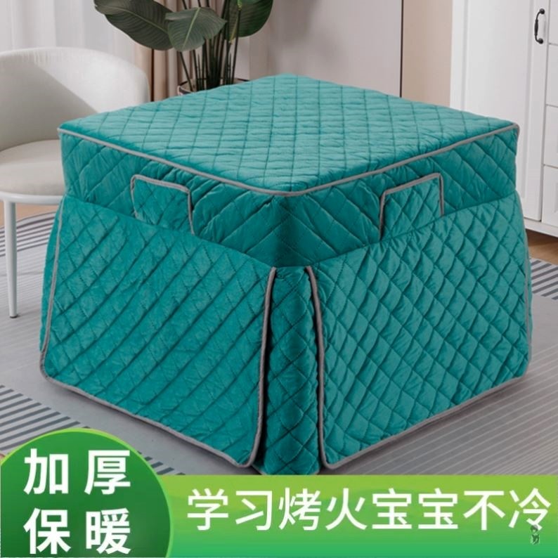 烤火罩正方形电炉麻将机取暖桌罩套加厚桌子保暖夹棉电暖炉冬天