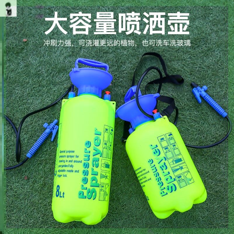 喷雾器加长喷杆高压喷壶农用补水老式手压式打农药杀虫消毒园艺浇
