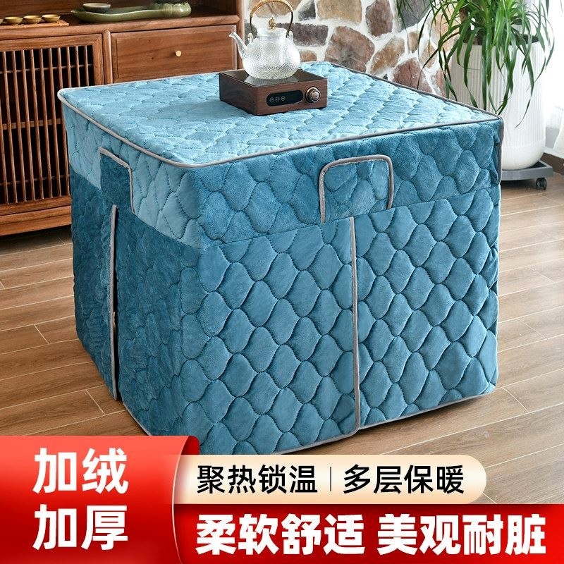 加厚烤火罩电暖炉电炉桌罩桌子罩加绒取暖被套被围布加厚2025新款,居家布艺,烤火罩,淘宝优惠券,粉丝福利购,淘宝优惠卷