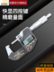 桂林贵电数显外径千分尺0 25mm螺旋千分尺数显高精度0.001
