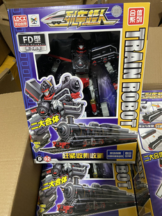 灵动创想列车超人二合体黑曜FD型蒸汽机车变形机器人玩具男孩儿童