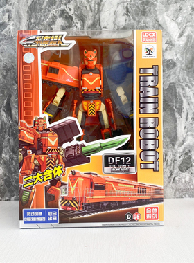 灵动创想列车超人二合体DF12型内燃机车岩武者变形玩具儿童正版