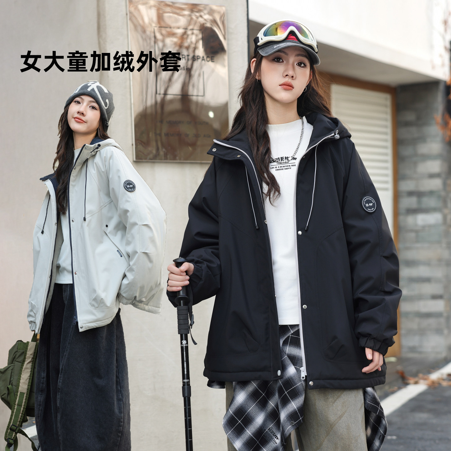 女大童夹棉外套2025冬季新款