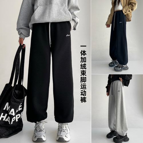 女大童加绒裤子2025冬季新款