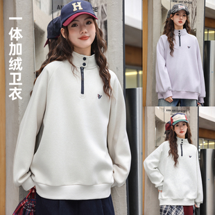 骄骄虎女童加绒卫衣2025冬季 初中生高中生一体绒立领上衣7528 新款