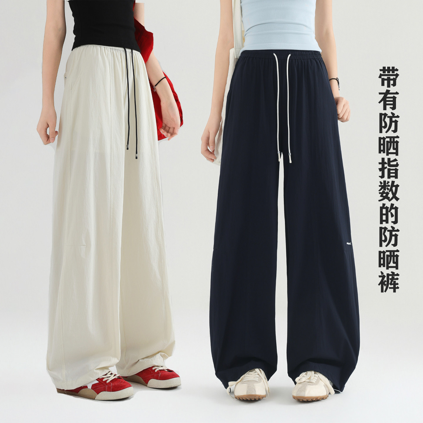 骄骄虎女童夏季防晒显瘦长裤