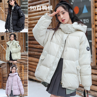 骄骄虎女大童冬款羽绒服2024新款初中生连帽90绒女白鸭绒外套J819