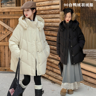 女大童羽绒服骄骄虎2024冬装新款初中生中长款90绒白鸭绒外套J815