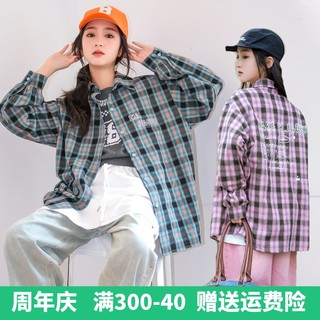 骄骄虎女童洋气格子衬衫2024春季新款青少年初中生长袖衬衣潮6006