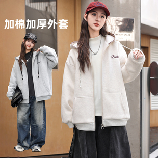 骄骄虎女大童夹棉外套2025冬季 初中生高中生连帽棉服加厚7522 新款