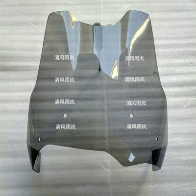 宝马F800GS F650GS 2008-16年改装加高前挡风玻璃 风挡 改装镜片