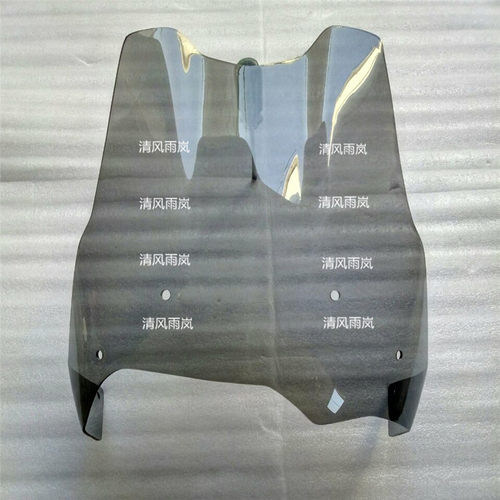 宝马F800GS F650GS 2008-16年改装加高前挡风玻璃 风挡 改装镜片
