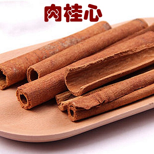 中药材香料大料材料肉桂心