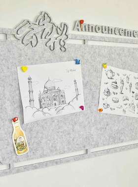 杏双软木板照片墙毛毡墙贴幼儿园班级布置公告栏文化墙墙贴小学教