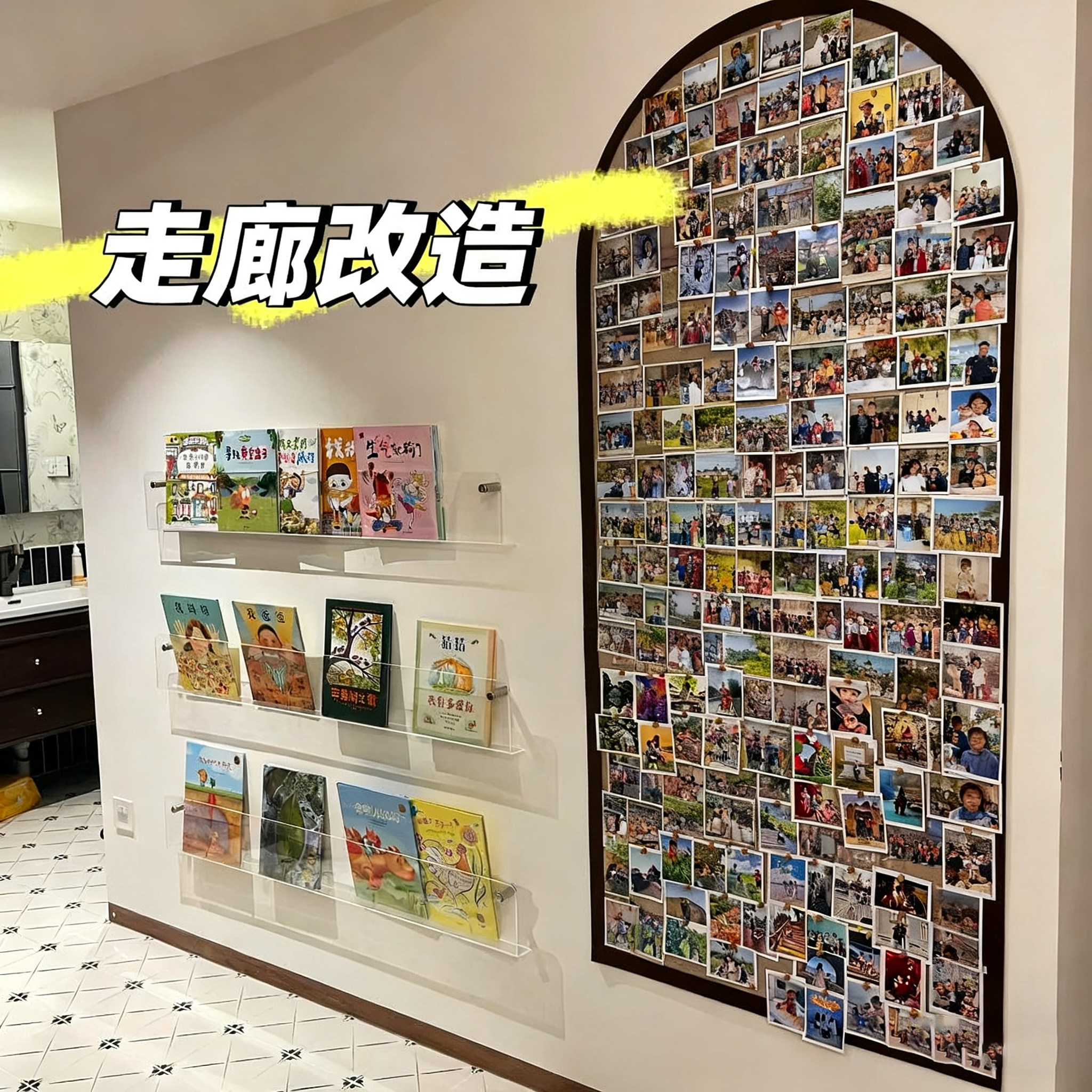 免打孔毛毡板墙贴创意照片墙定制