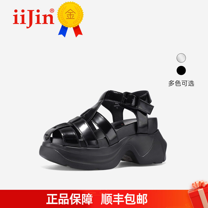 正品iiJin艾今经典9.5cm超轻厚底增高松糕罗马凉鞋猪笼鞋女931ANA