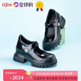 9cm厚底内增高玛丽珍皮鞋 单鞋 iiJin艾今2023春夏新品 正品 YF326WZA