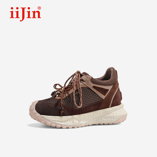 正品 女944ITI iiJin艾今26春新9cm厚底内增高编织爆米花软底老爹鞋