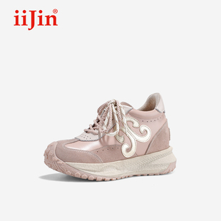正品 女944ITG iiJin艾今26春新9cm厚底内增高超轻爆米花软底老爹鞋