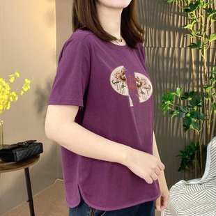 T恤女圆领宽松减龄洋气上衣中年休闲女装 高档通勤风印花短袖 捡漏
