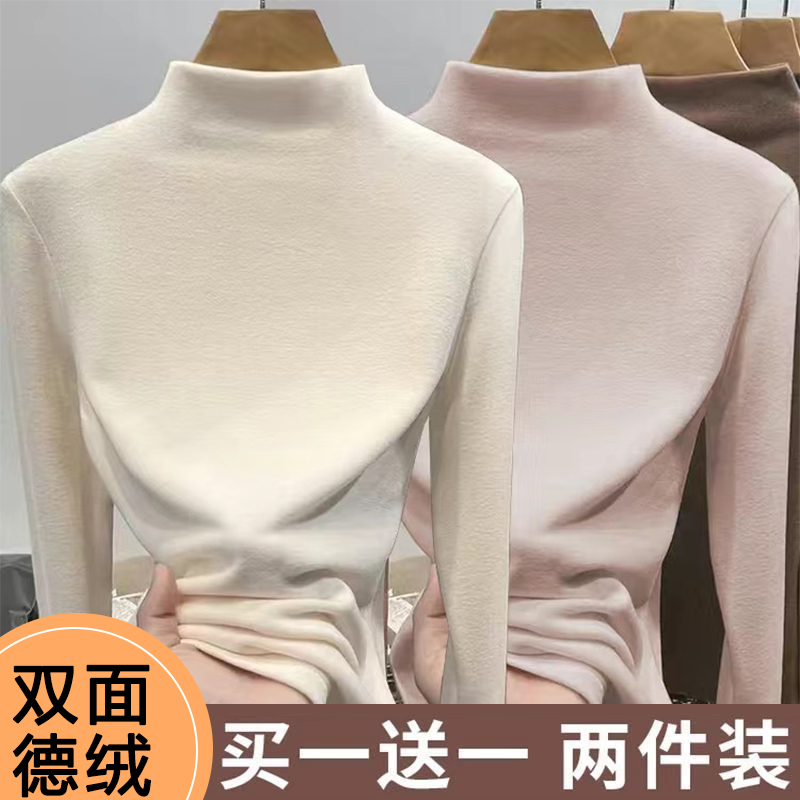 清仓捡漏妈妈中老年德绒半高领保暖打底衫女上衣修身百搭长袖t恤