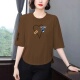 清仓捡漏休闲印花七分袖 T恤女宽松显瘦遮肉洋气减龄百搭中年上衣