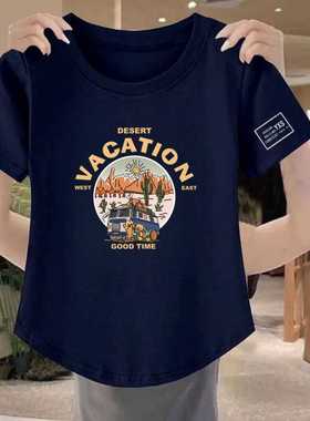 欧货黑色正肩短袖t恤女装夏季2025新款半袖体恤洋气修身短款上衣