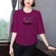 外贸妈妈洋气爱心印花五分袖 T恤女宽松显瘦遮肚减龄百搭中年上衣