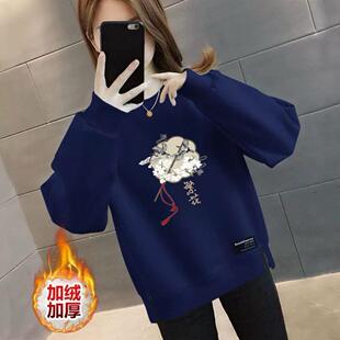 圆领卫衣女款2026年新款秋冬季加绒加厚长袖上衣古风扇子印花外套