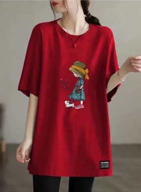 外贸女装专柜红色高端洋气减龄妈妈中老年时尚T恤中长款上衣短袖