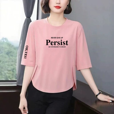 清仓捡漏洋气字母印花七分袖T恤女宽松显瘦遮肉减龄百搭中年上衣