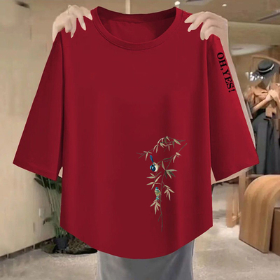 春夏2026休闲女装体恤衫潮流新款宽松显瘦百搭洋气爆款简约七分袖
