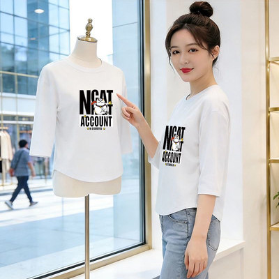 网红爆款白色字母印花七分袖T恤女圆领宽松显瘦时尚百搭中袖上衣