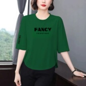 清仓捡漏洋气字母印花T恤女七分袖 宽松显瘦遮肚减龄百搭中年上衣