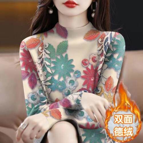 清仓捡漏外贸秋冬季中老年妈妈大码加绒加厚保暖长袖半高领打底衫