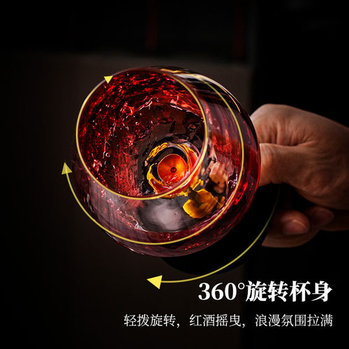 轻奢旋转水晶高脚红酒杯礼盒