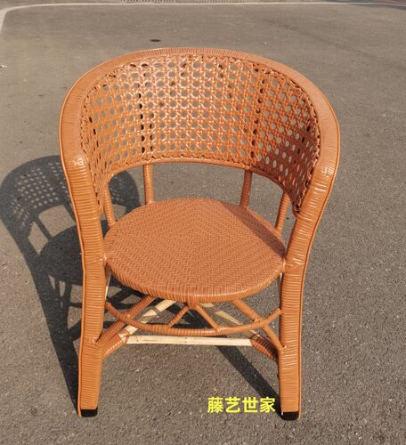 单人靠背仿藤餐椅办公椅大号