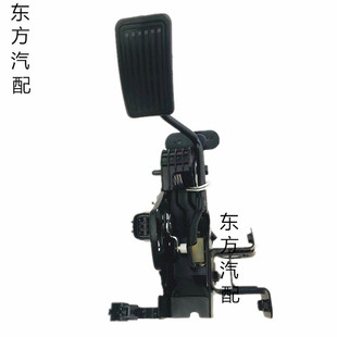 广汽700日野500搅拌车油门加速踏板总成混凝土罐车油门加速传感器