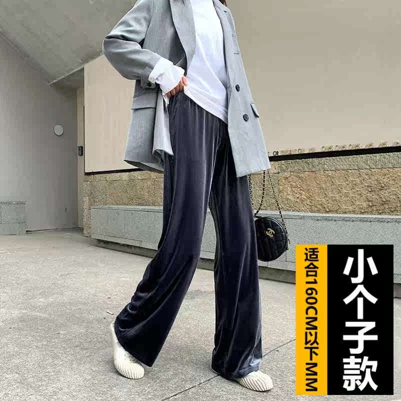 .new pattern trousers trousers Wide leg pants spring and autumn Broad leg Elastic Retro Straight Mopping the floor Jinsirong Panties Autumn and winterin the Women's clothing/Boutique , Pants , Casual pants  category - from Buy2taobao.com to provide professional Taobao agent buy service