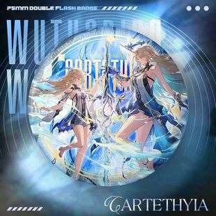 鸣潮58mm吧唧卡提希娅赞妮守岸人露帕坎特蕾拉新款徽章痛包挂饰