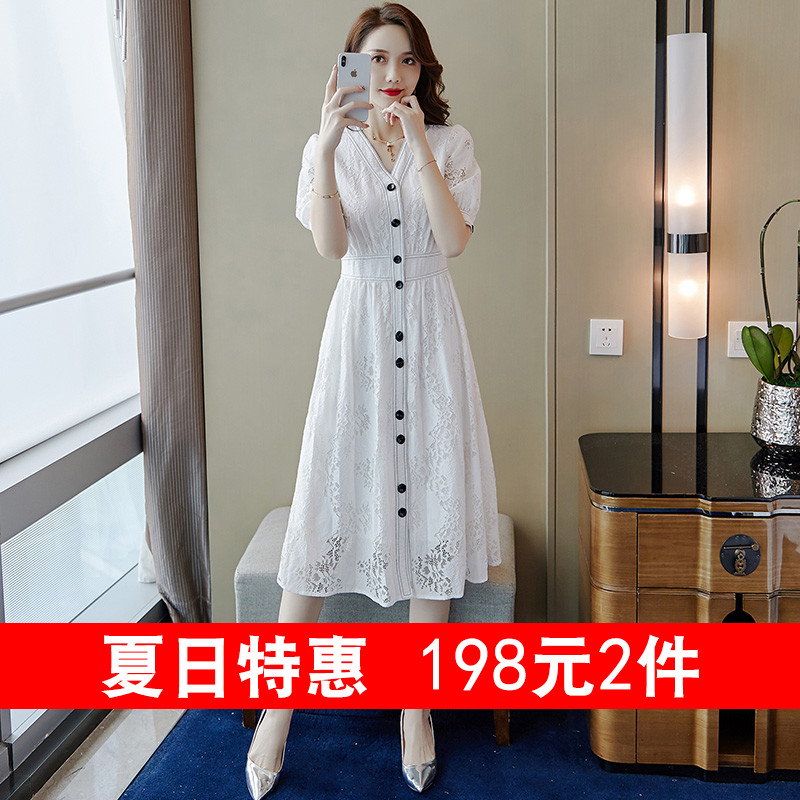 秋装2019年新款流行高腰潮连衣裙11月19日最新优惠