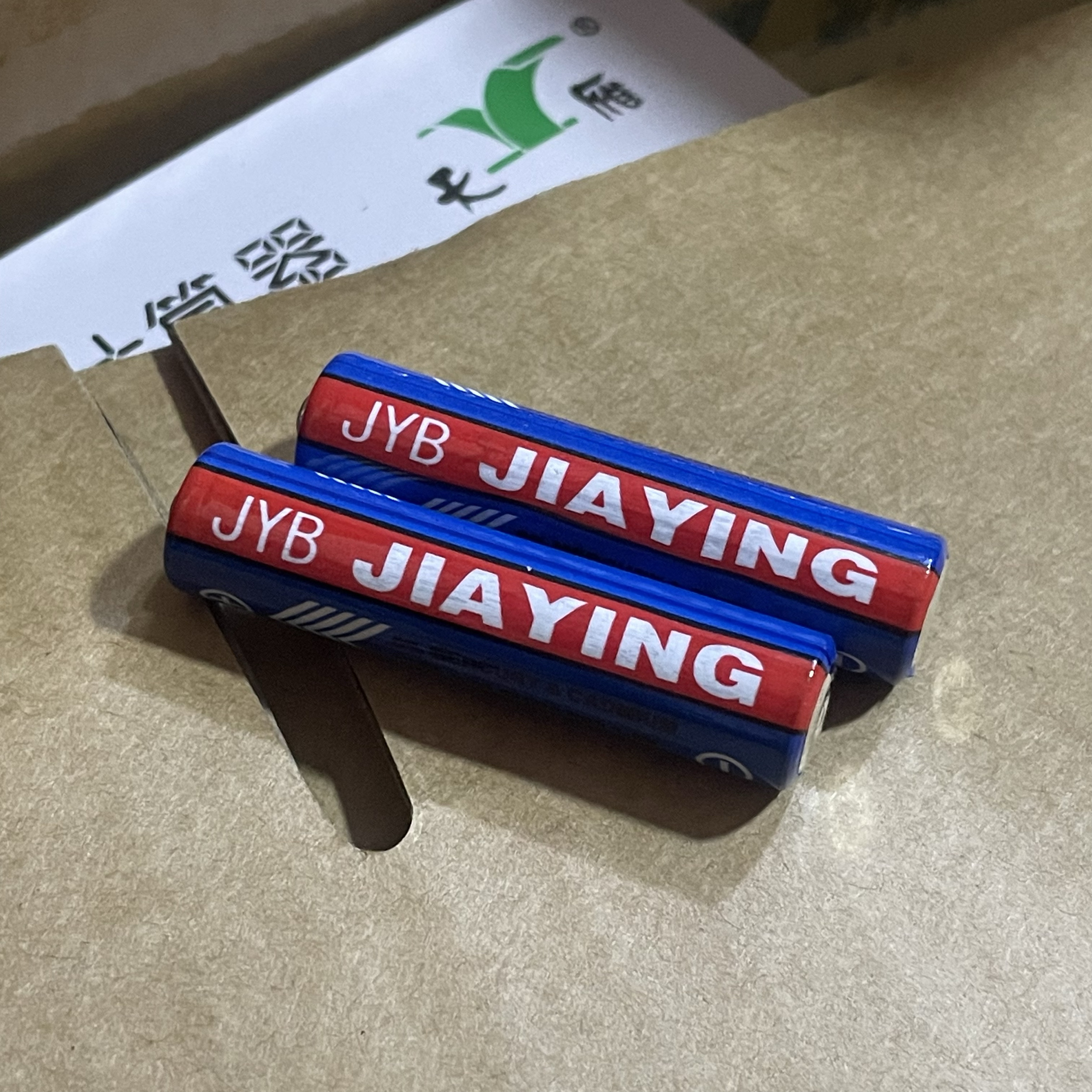 天雁计算器专用适配电池（7号）2节